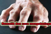 rematik1 rematik dan cara mengobatinya